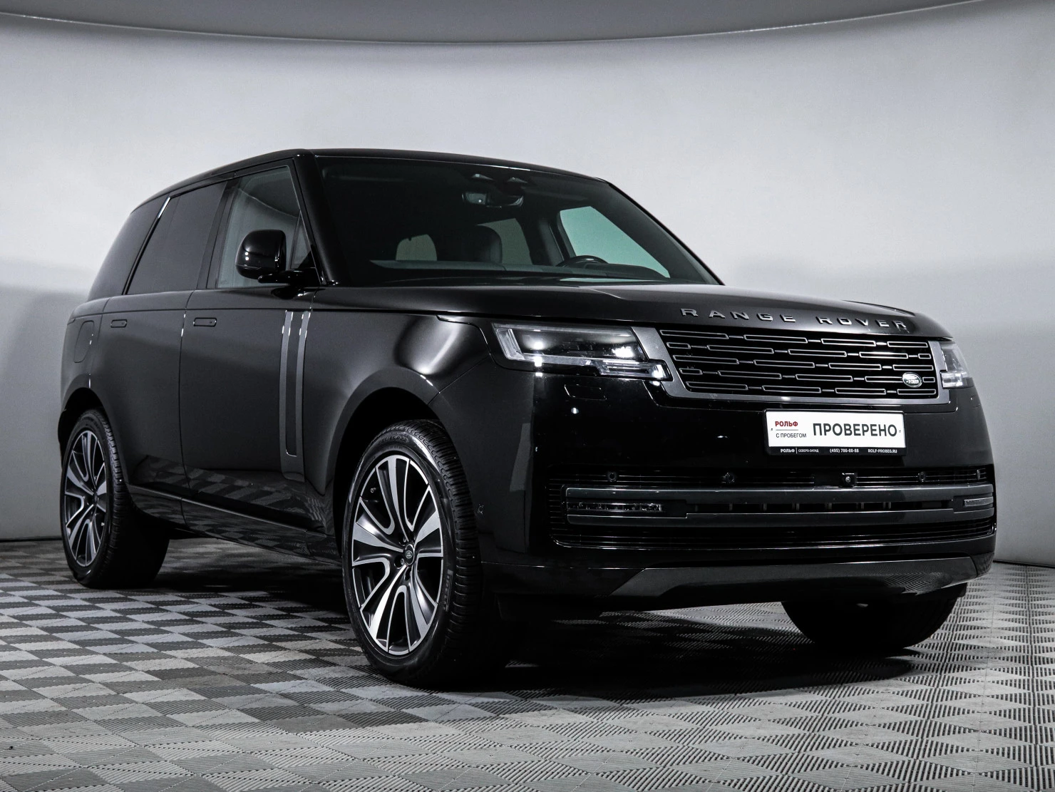 Land Rover Range Rover, 2024