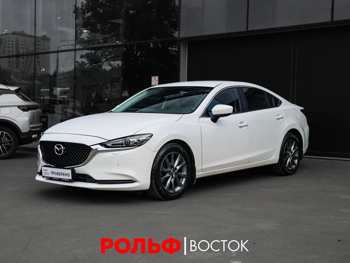 Mazda 6, 2021