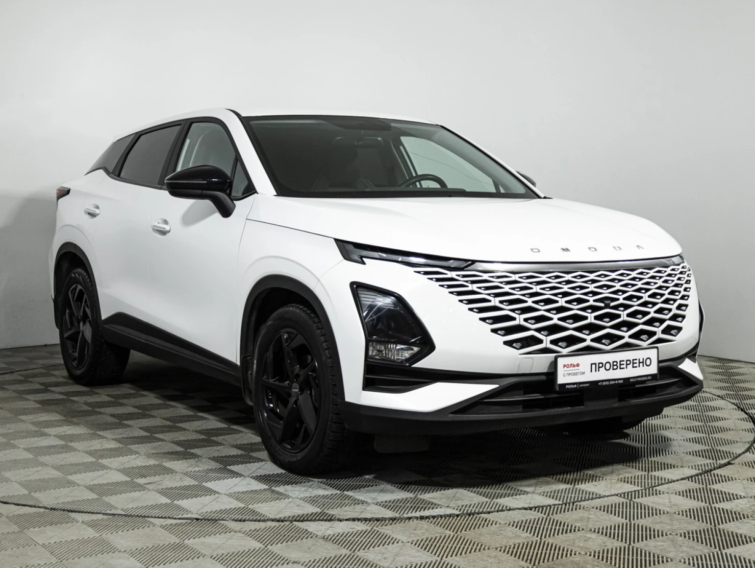 OMODA C5, 2023