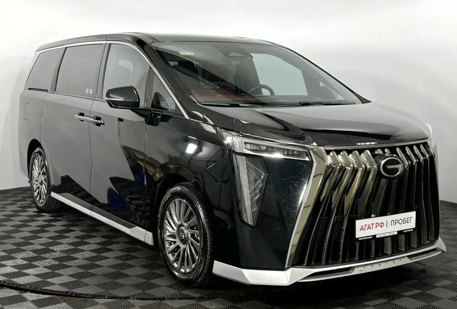 GAC M8, 2024