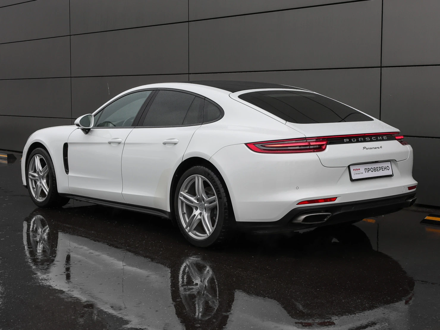 Porsche Panamera, 2017