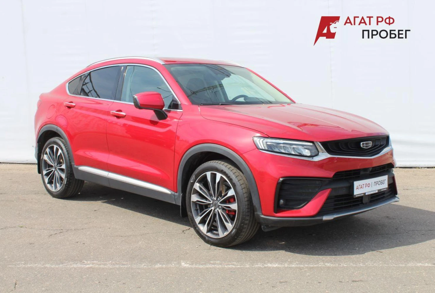 Geely Tugella, 2021