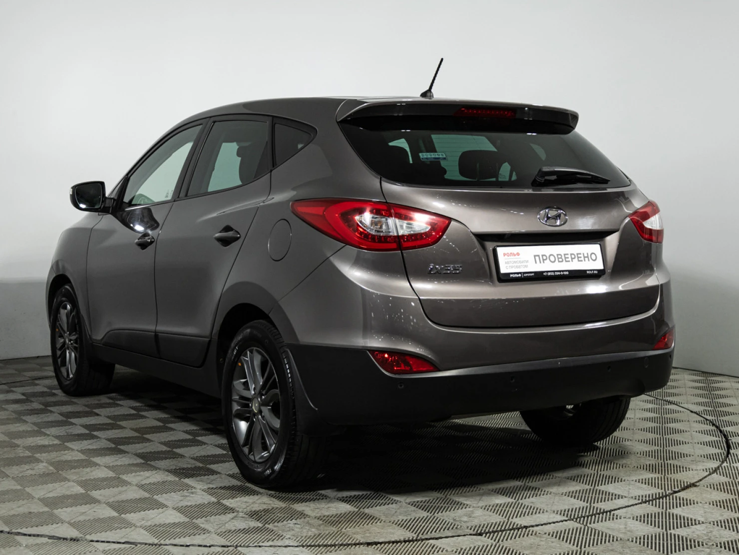 Hyundai ix35, 2014
