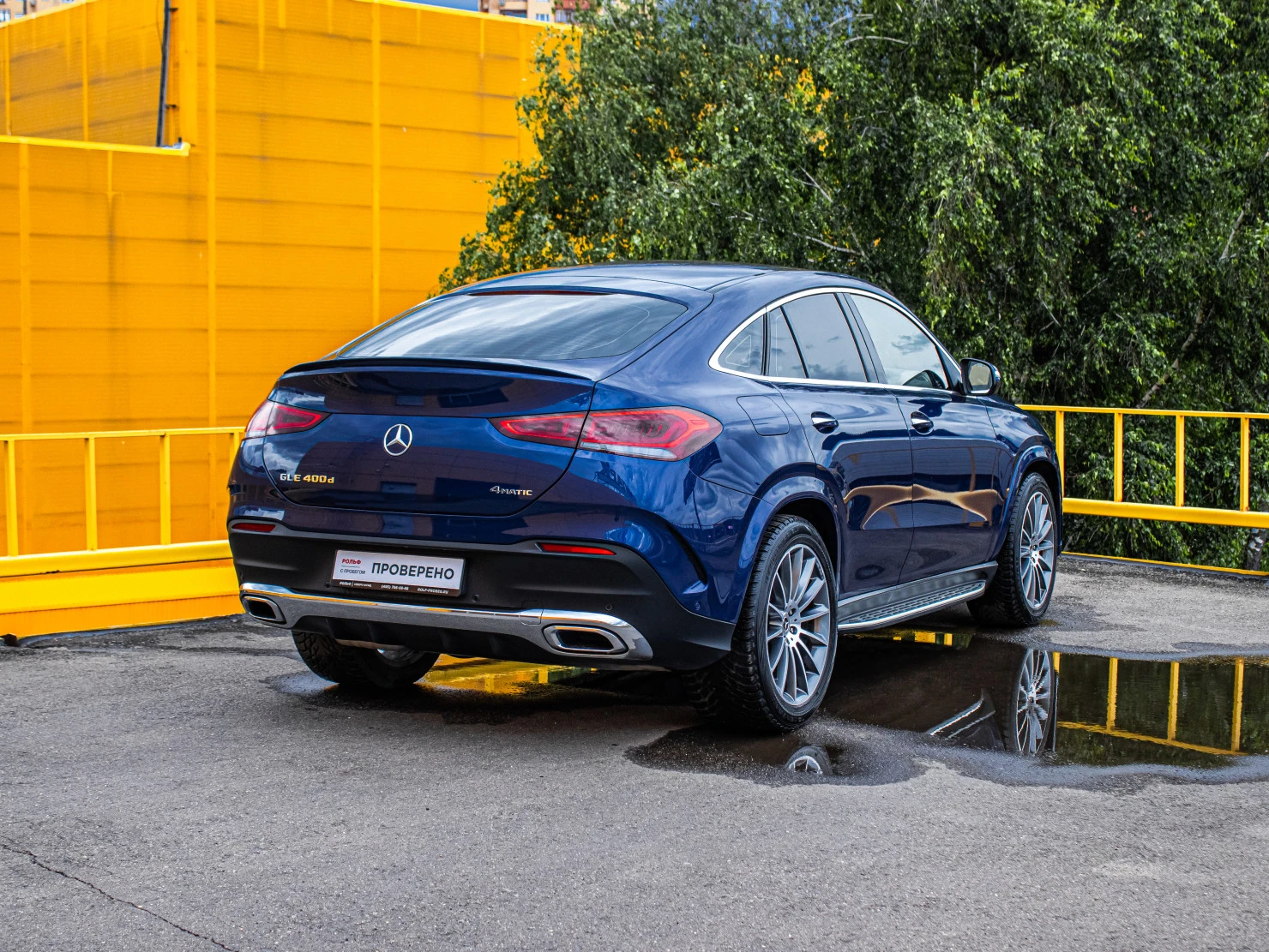 Mercedes-Benz GLE Coupe, 2021