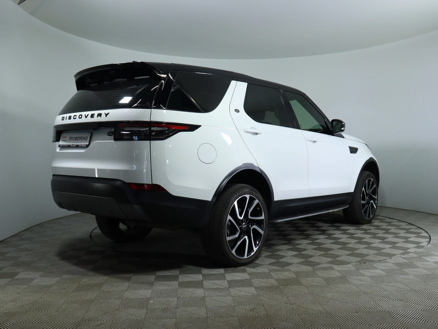 Land Rover Discovery, 2019