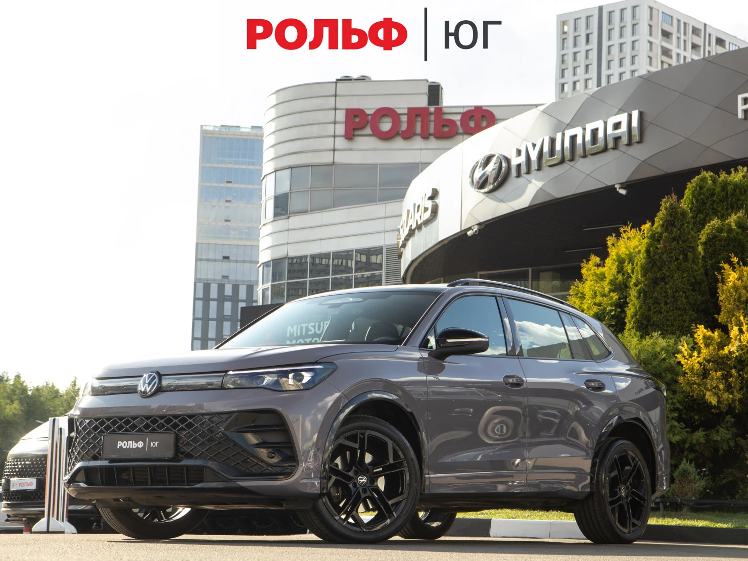 Volkswagen Tiguan, 2025