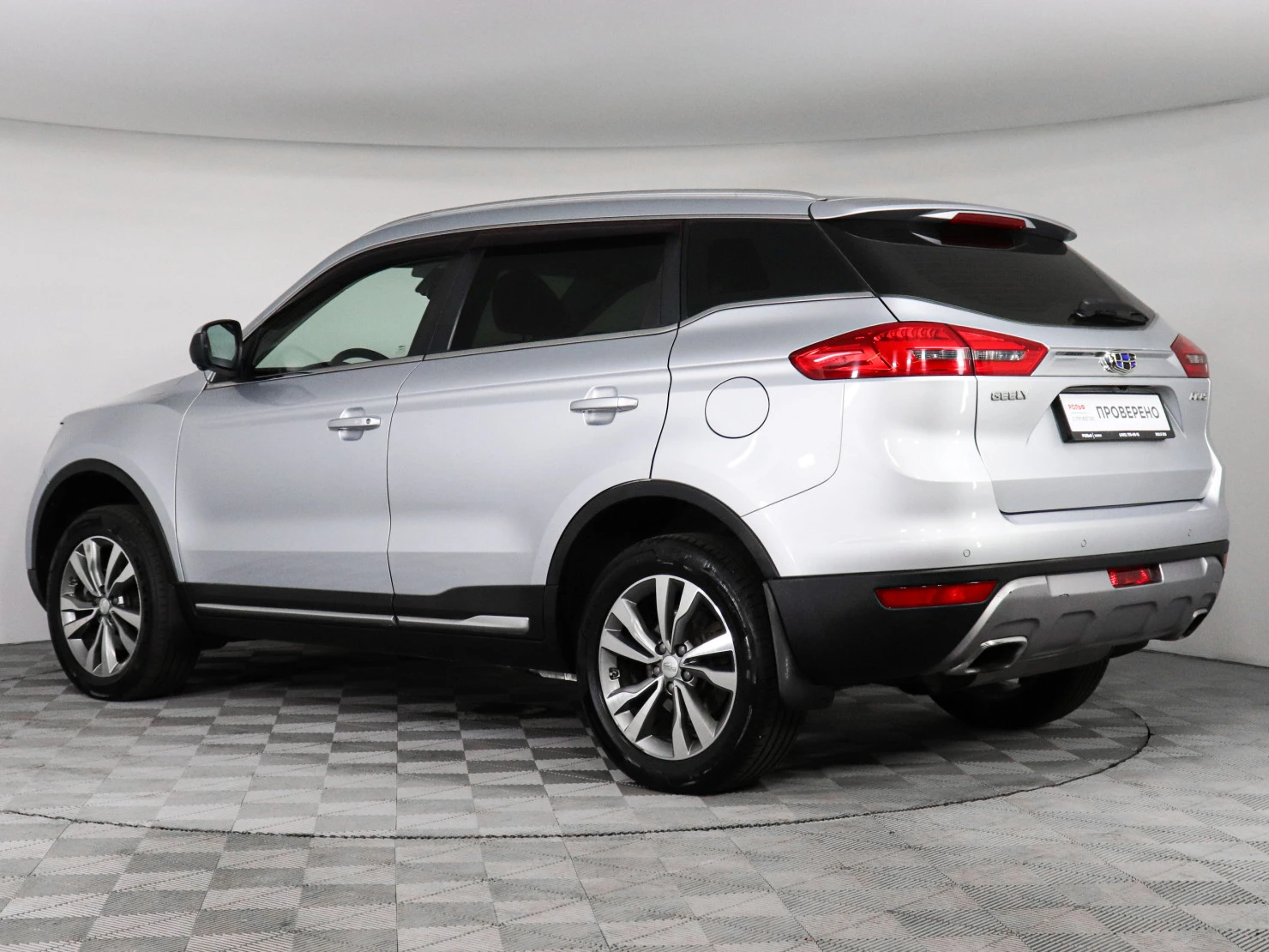 Geely Atlas, 2021