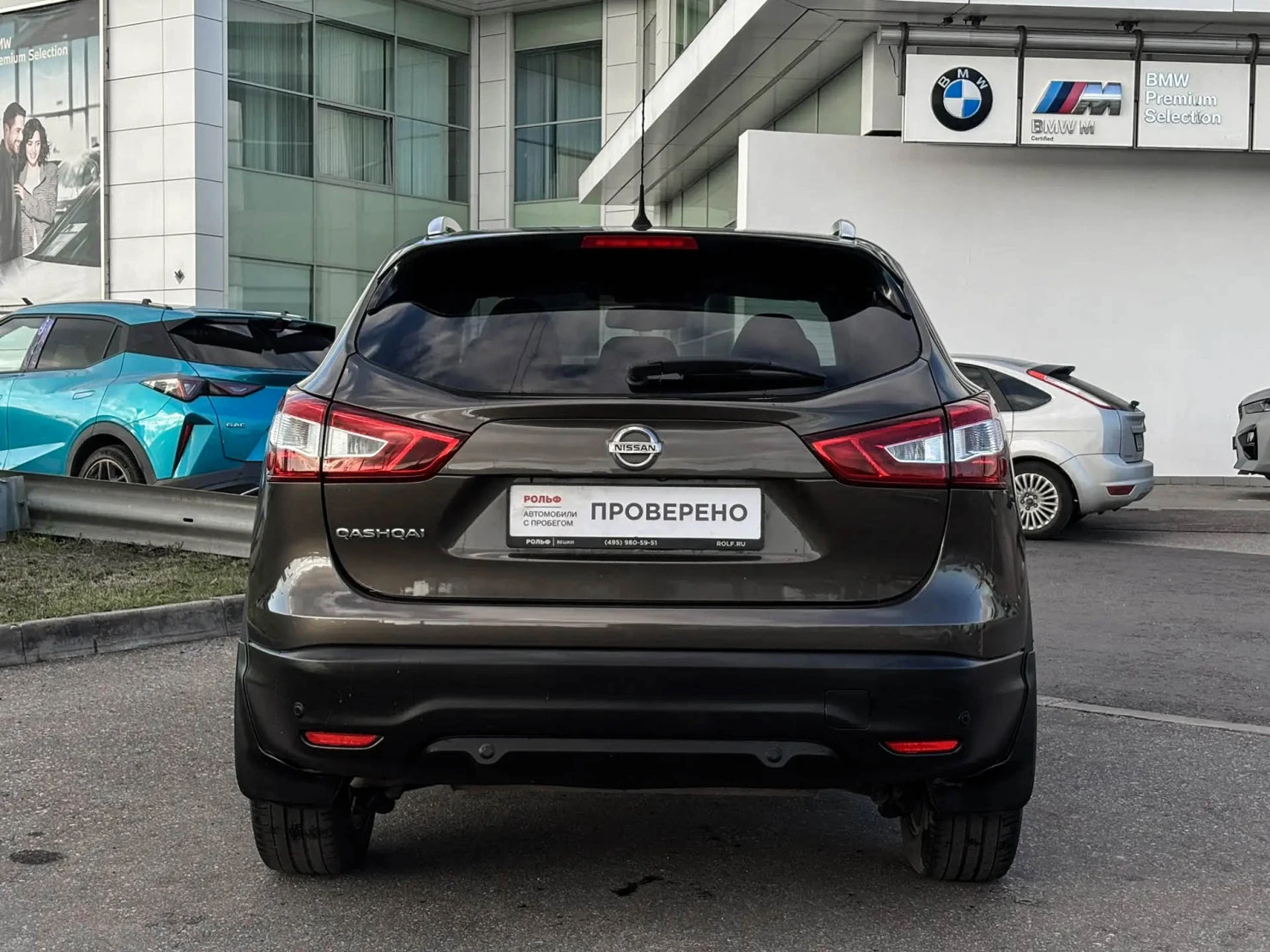 Nissan Qashqai, 2014