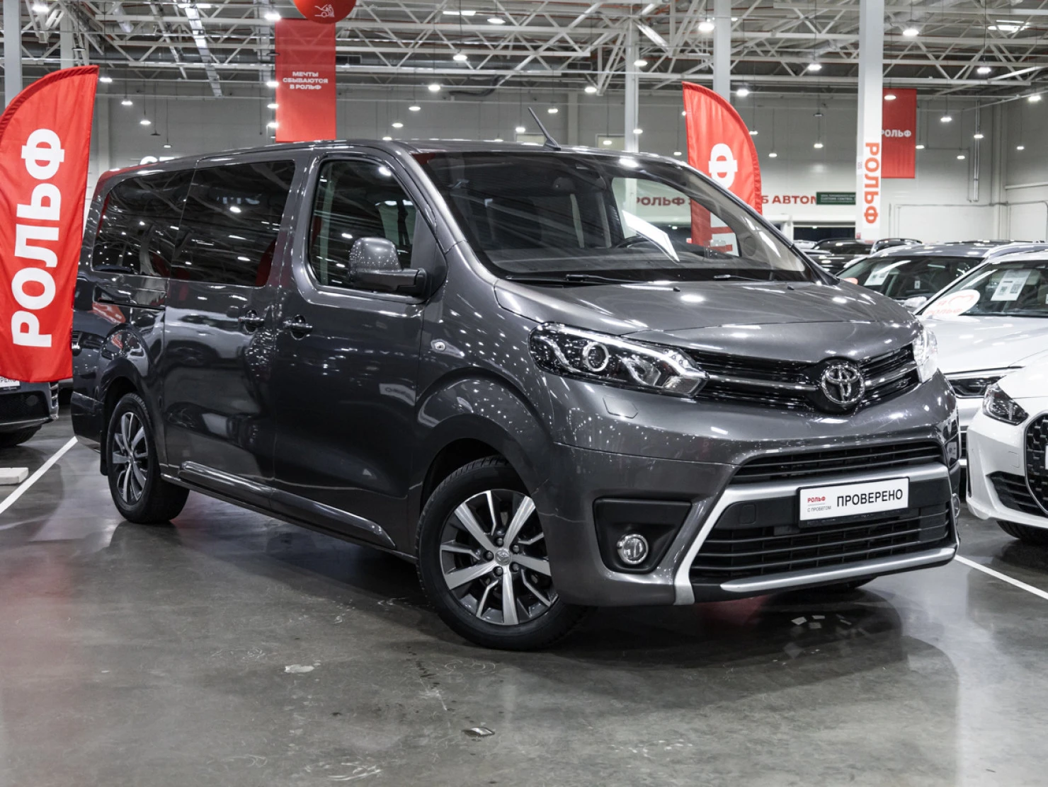 Toyota ProAce, 2018