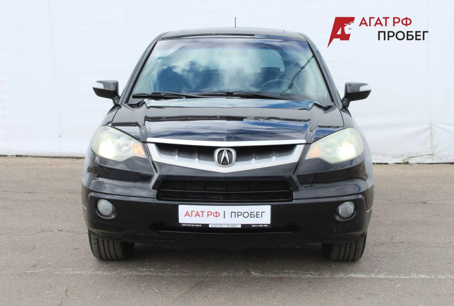 Acura RDX, 2007