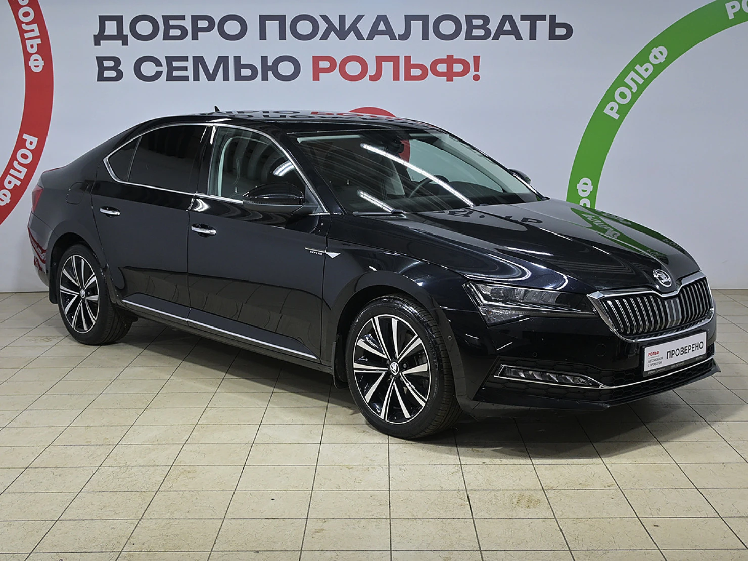ŠKODA SUPERB, 2023