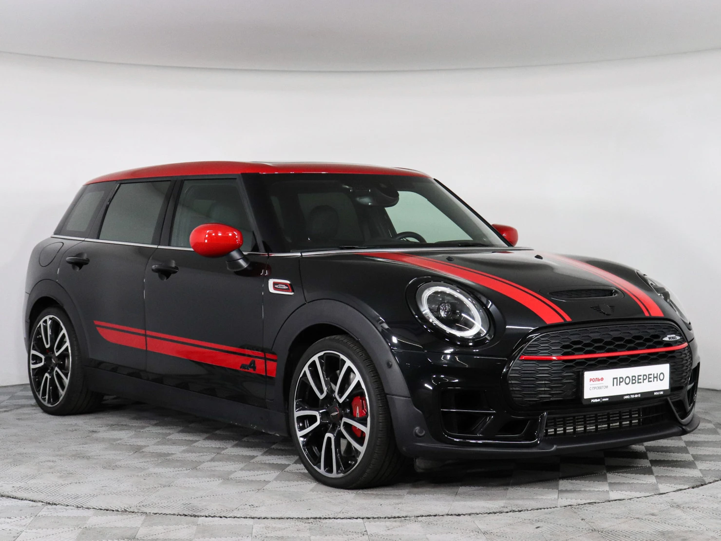 MINI Clubman, 2022