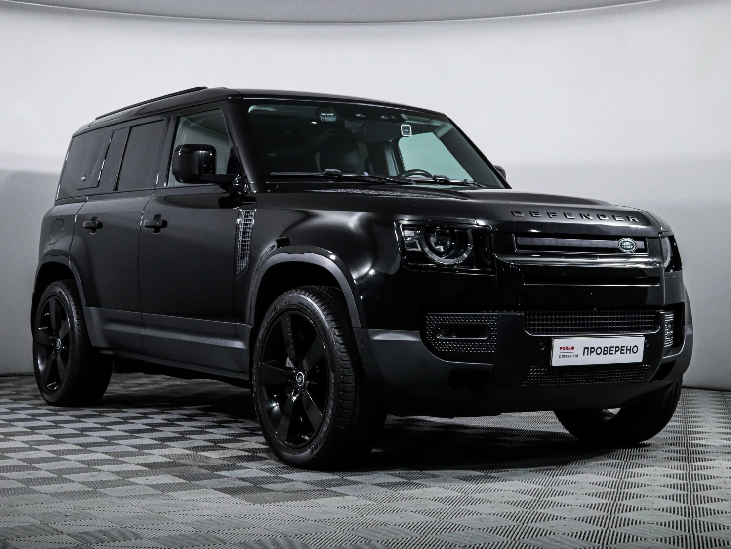 Land Rover Defender, 2021