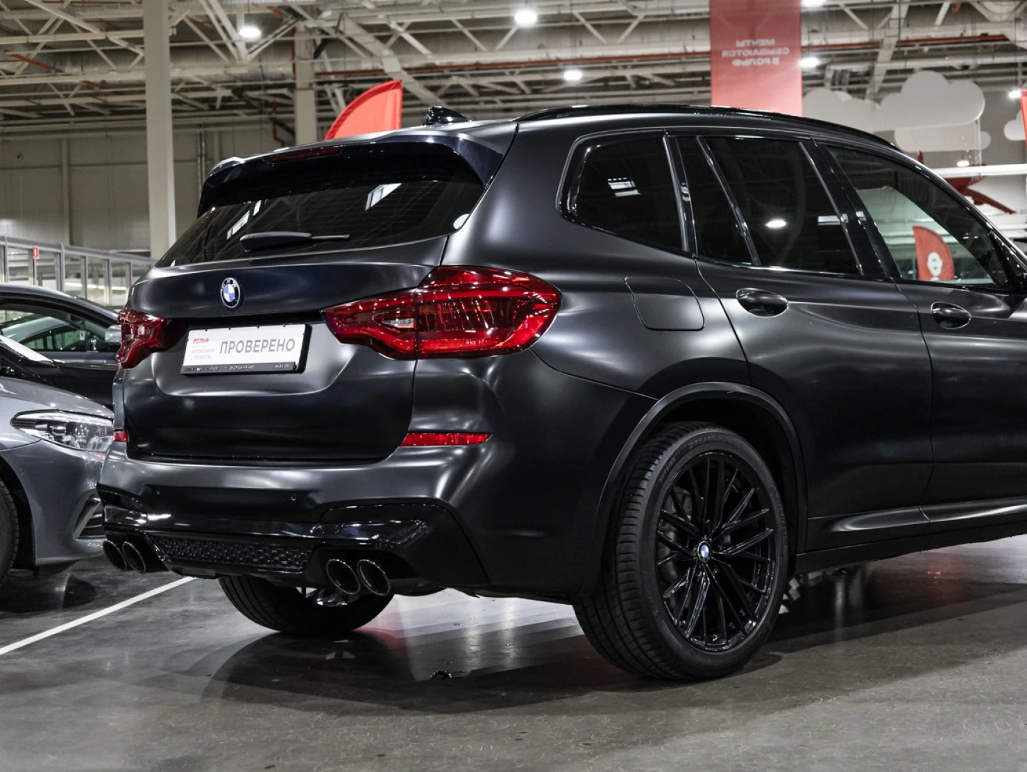 BMW X3, 2018