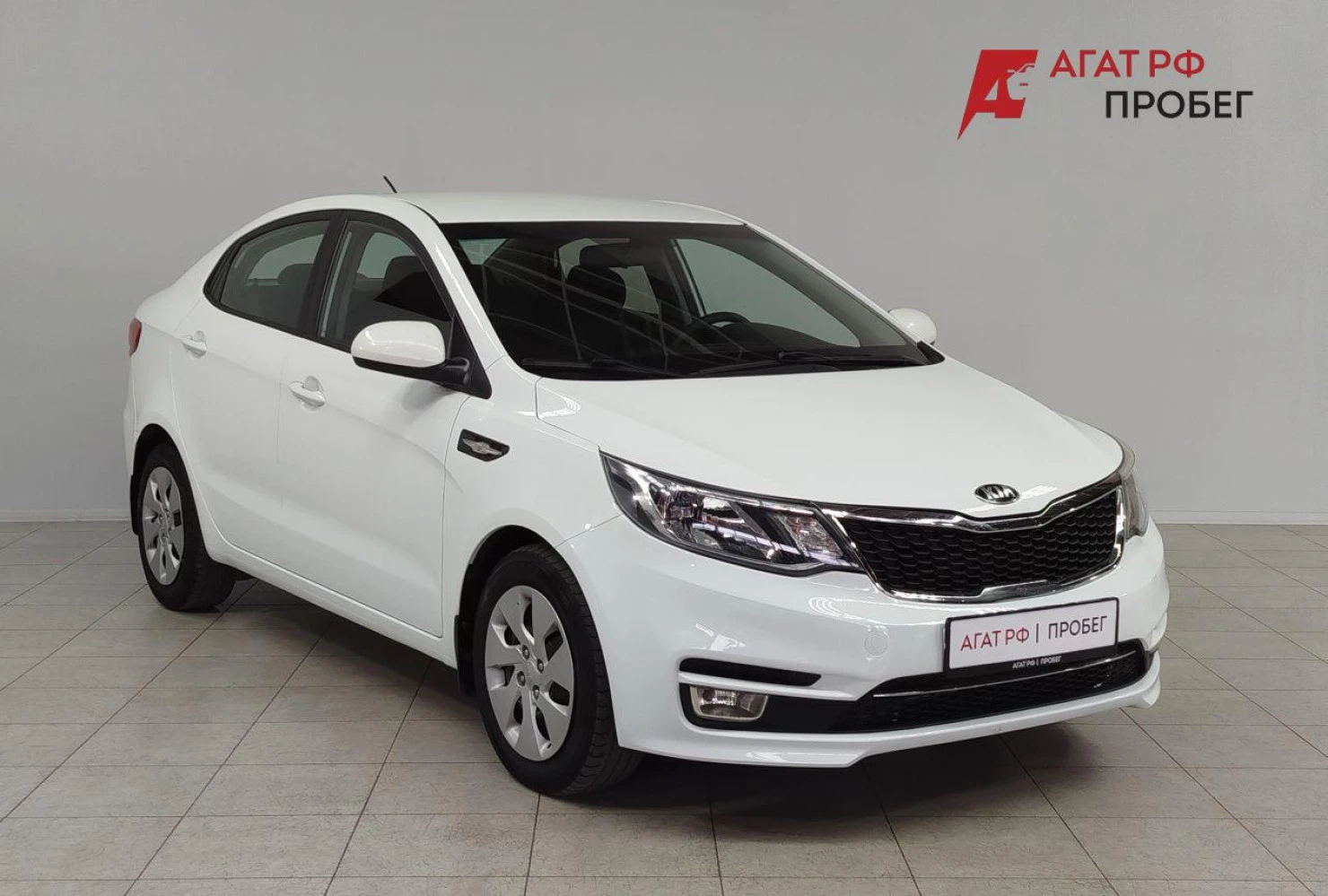 Kia Rio, 2016