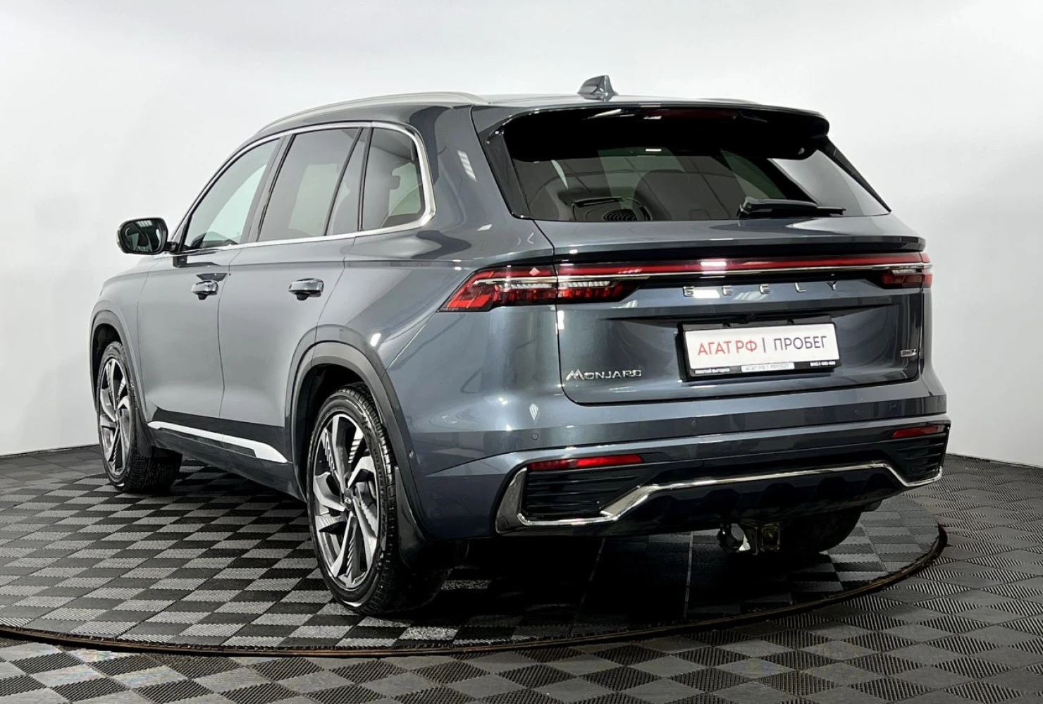 Geely Monjaro, 2023