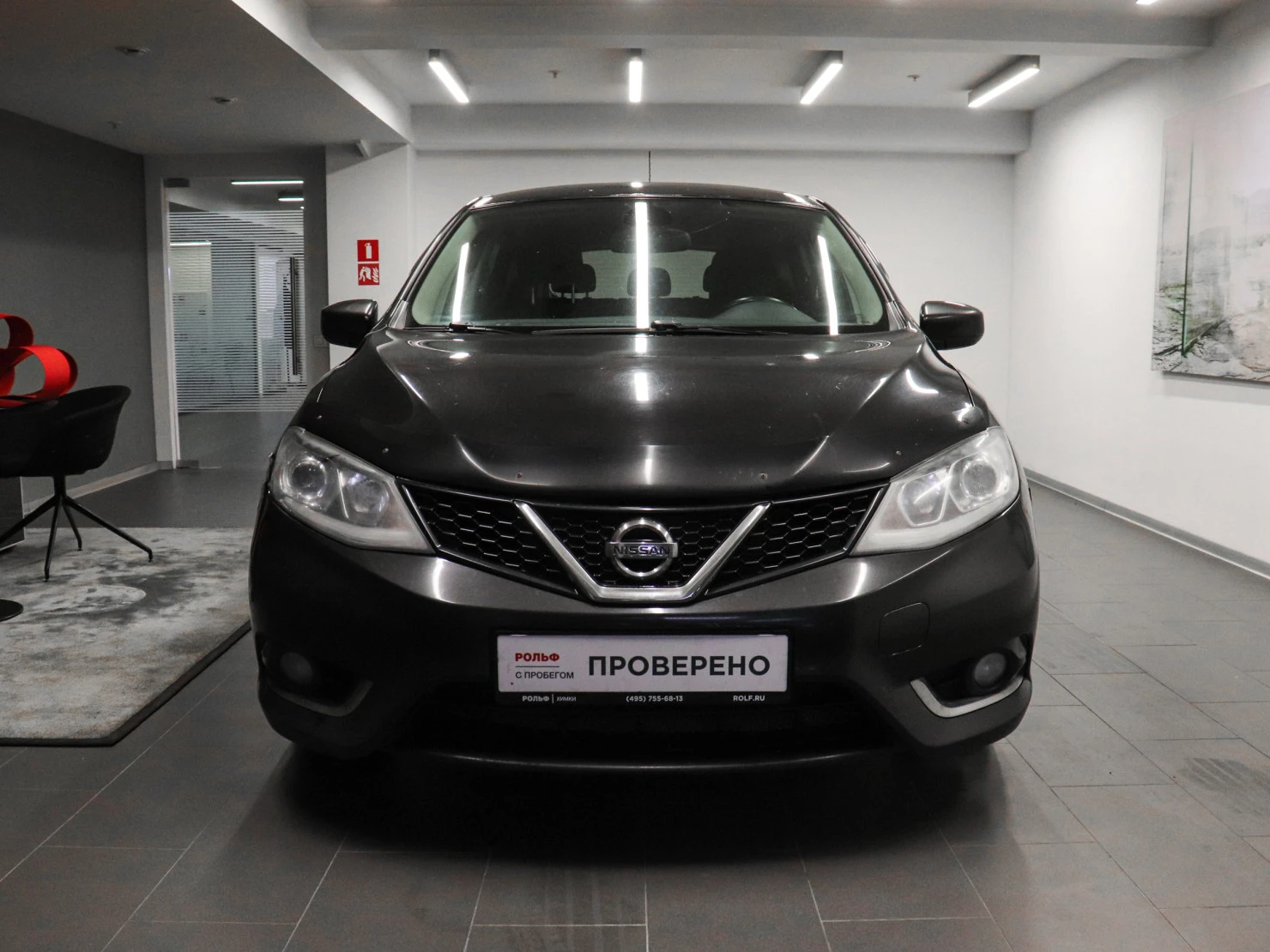 Nissan Tiida, 2015
