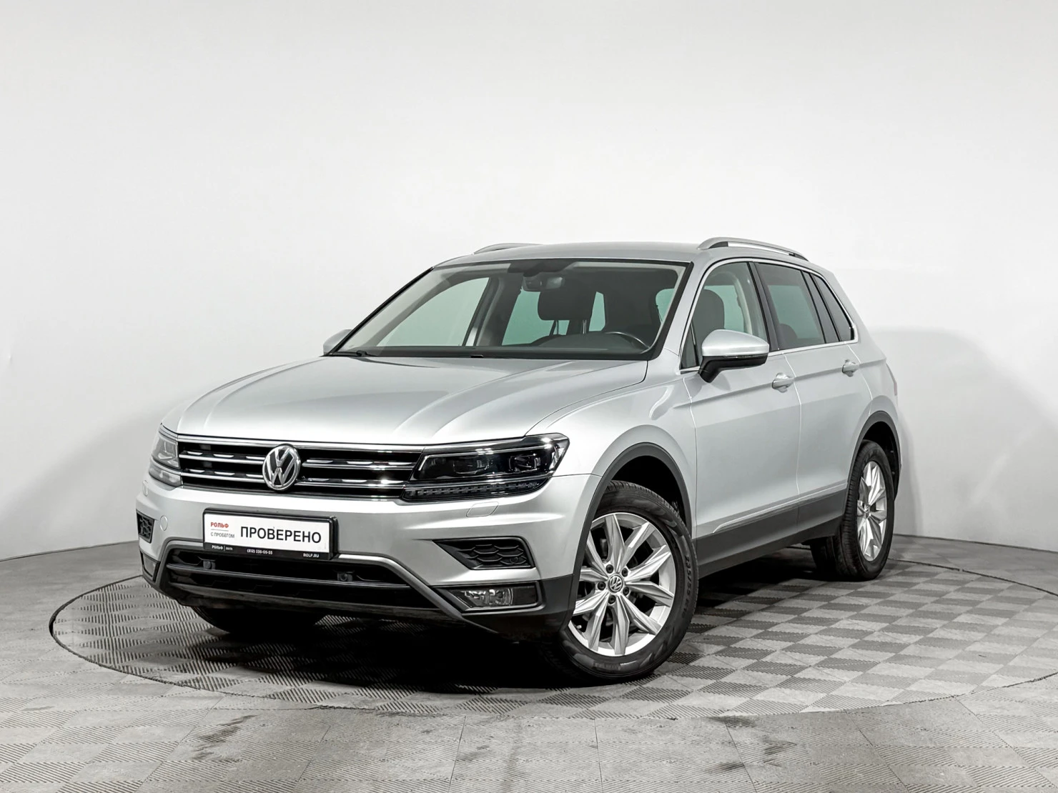 Volkswagen Tiguan, 2017