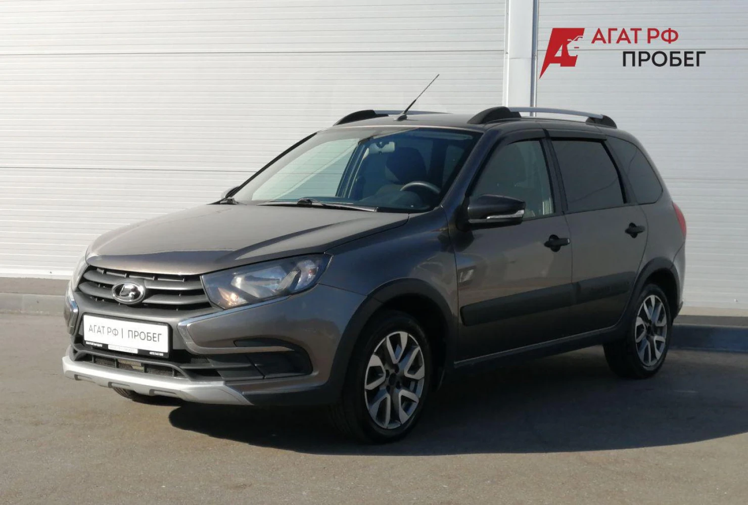 LADA (ВАЗ) Granta, 2020