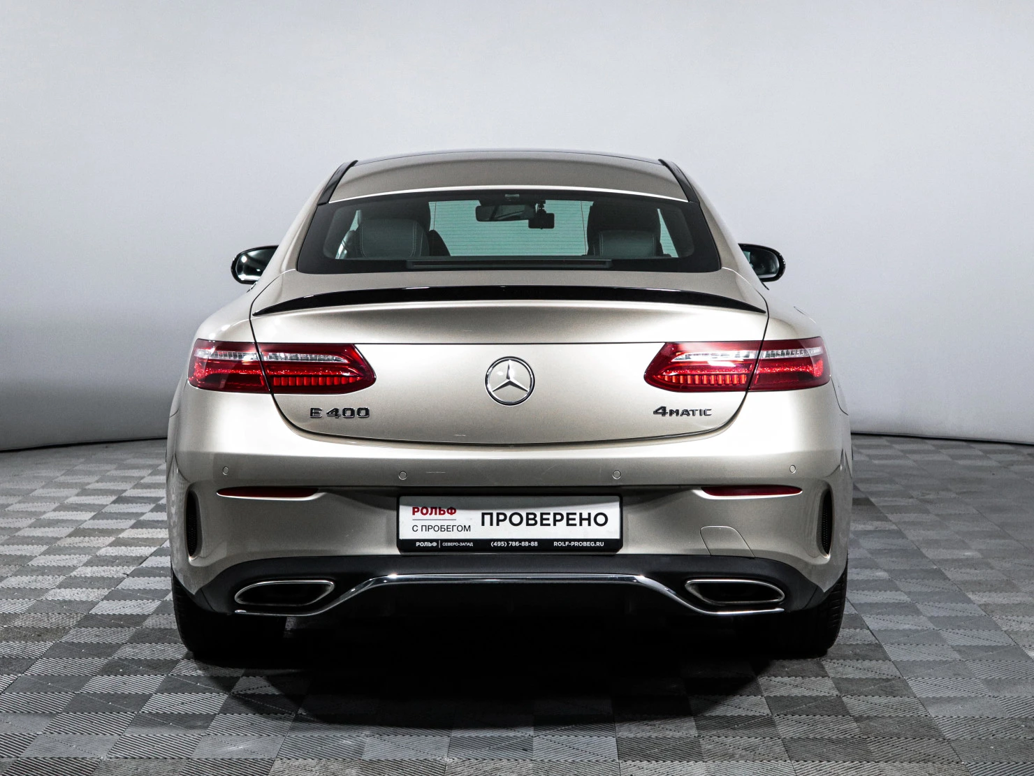 Mercedes-Benz E-Класс, 2018