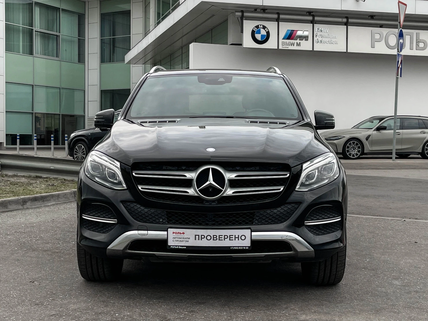 Mercedes-Benz GLE, 2015