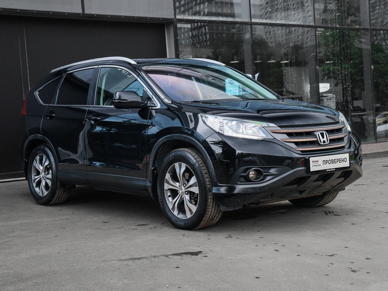 Honda CR-V, 2013
