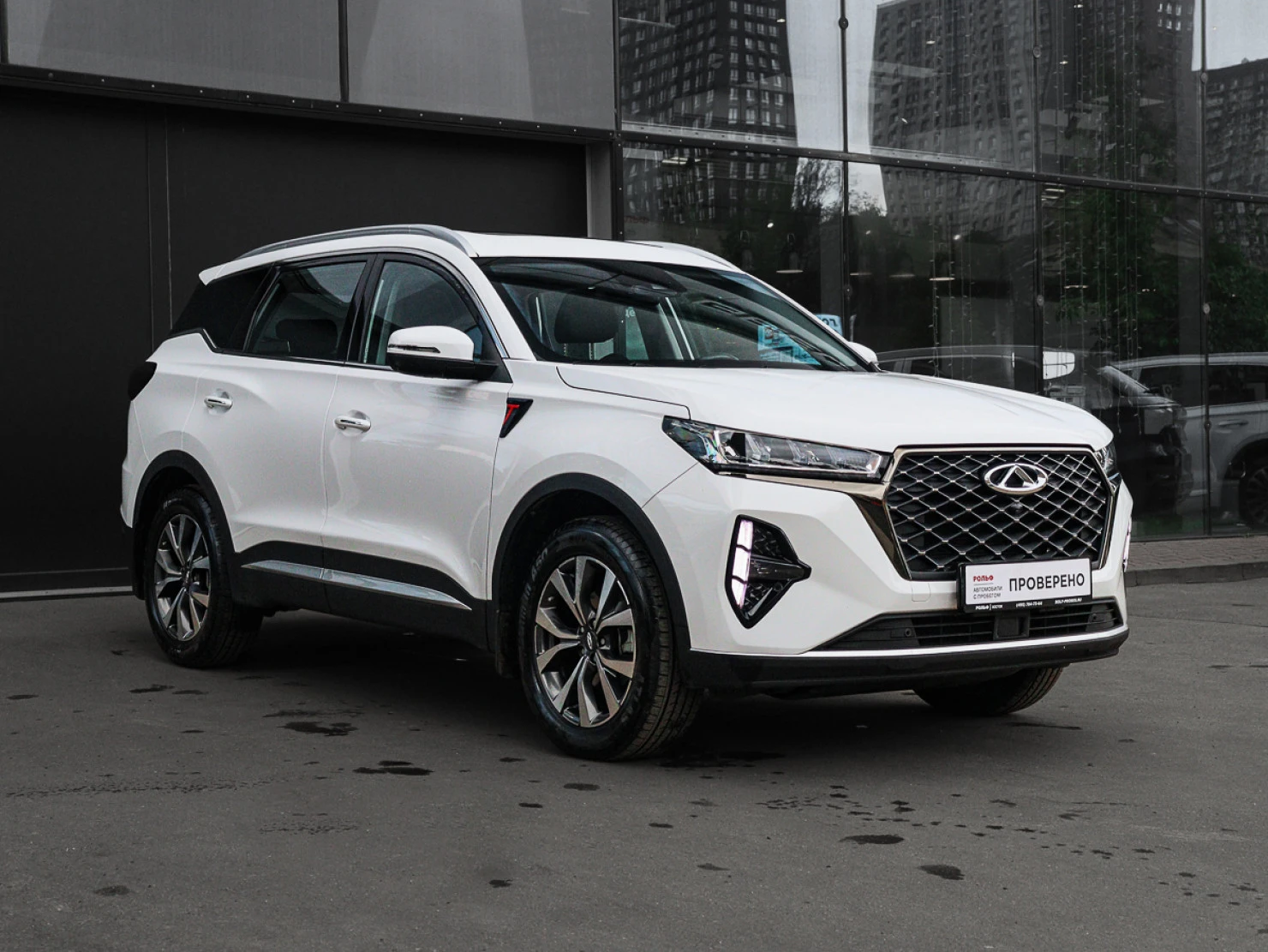 Chery TIGGO 7 Pro MAX, 2023