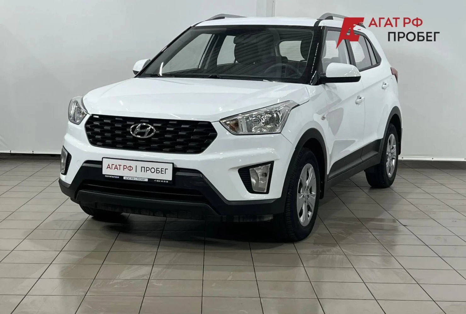 Hyundai Creta, 2020