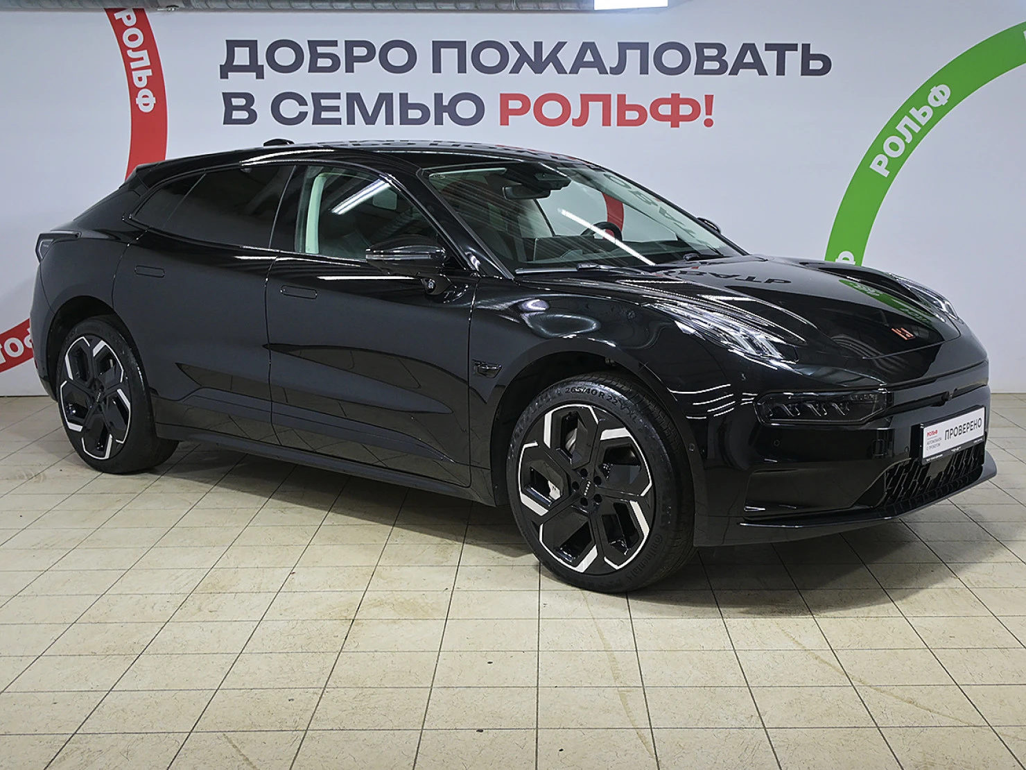 Zeekr 001, 2023