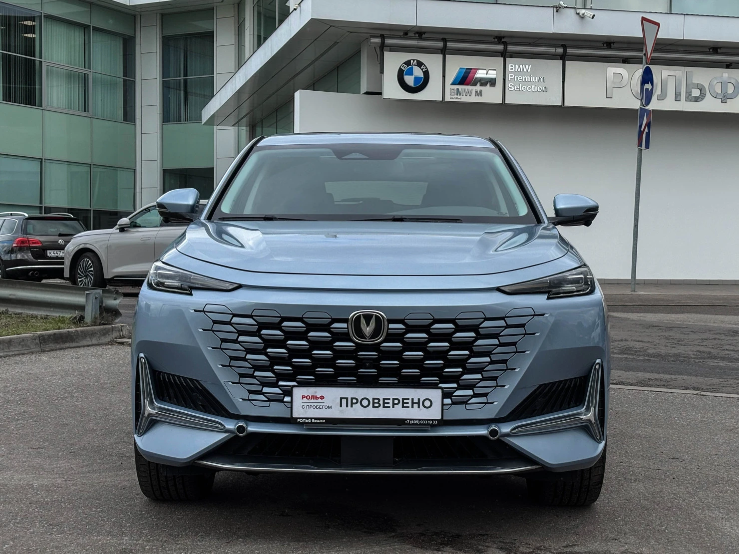 Changan UNI-K, 2023
