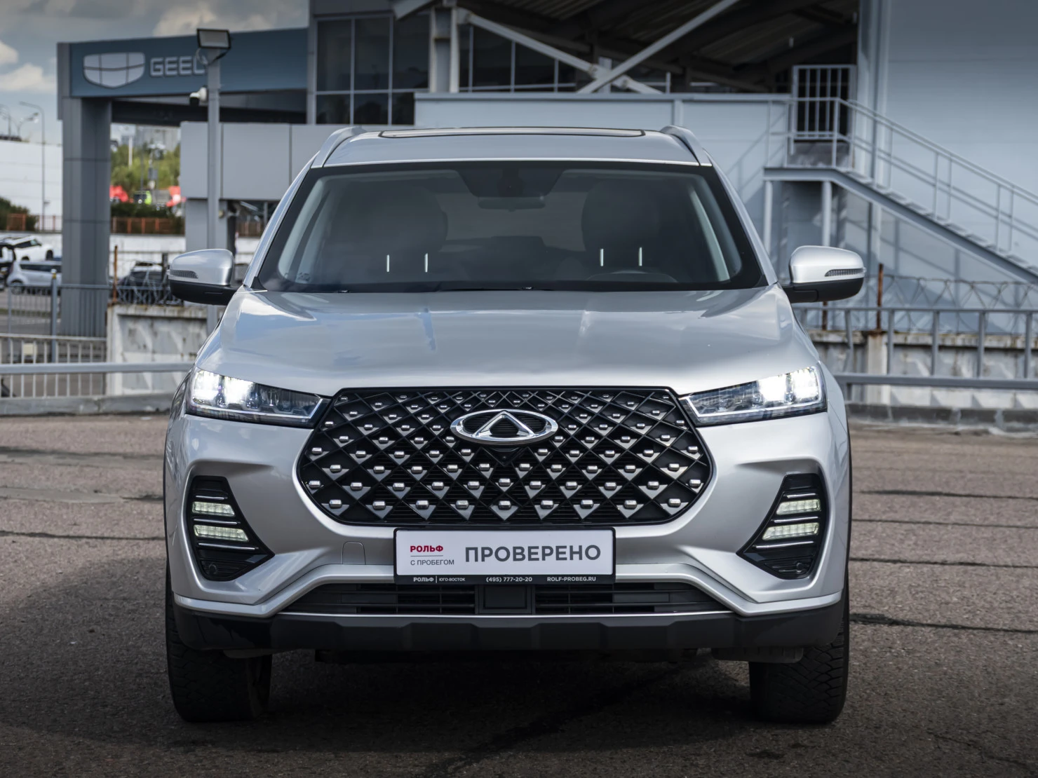 Chery Tiggo 7 Pro, 2021