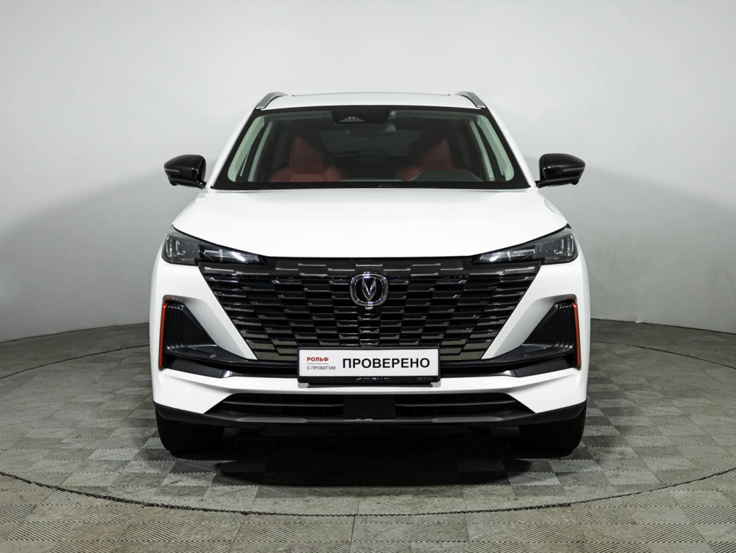 Changan CS55 Plus, 2023