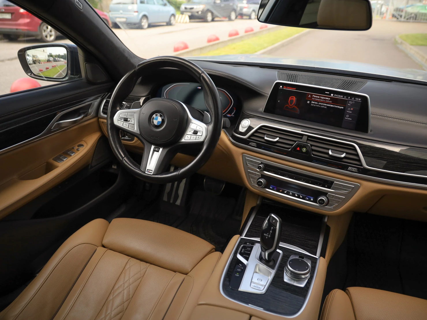 BMW 7 серии, 2020