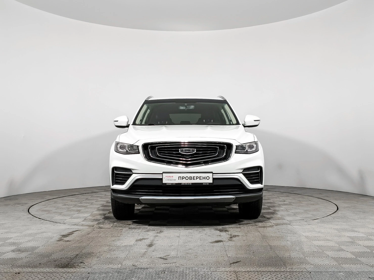 Geely Atlas Pro, 2023