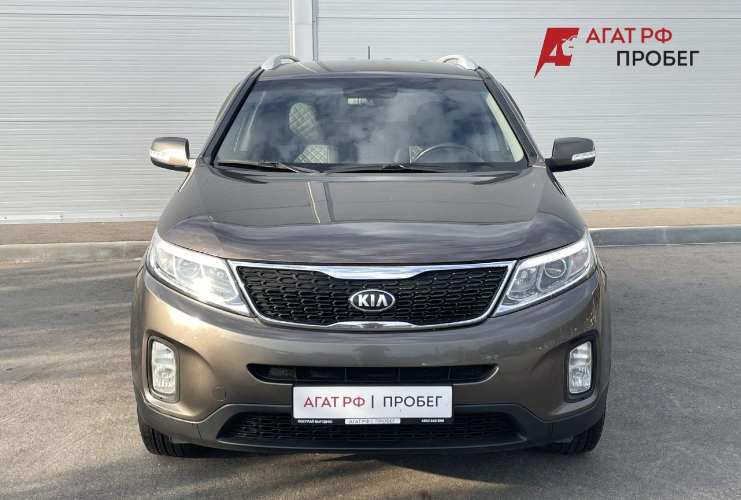 Kia Sorento, 2013