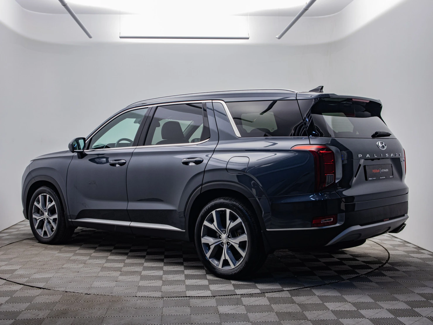 Hyundai Palisade, 2021