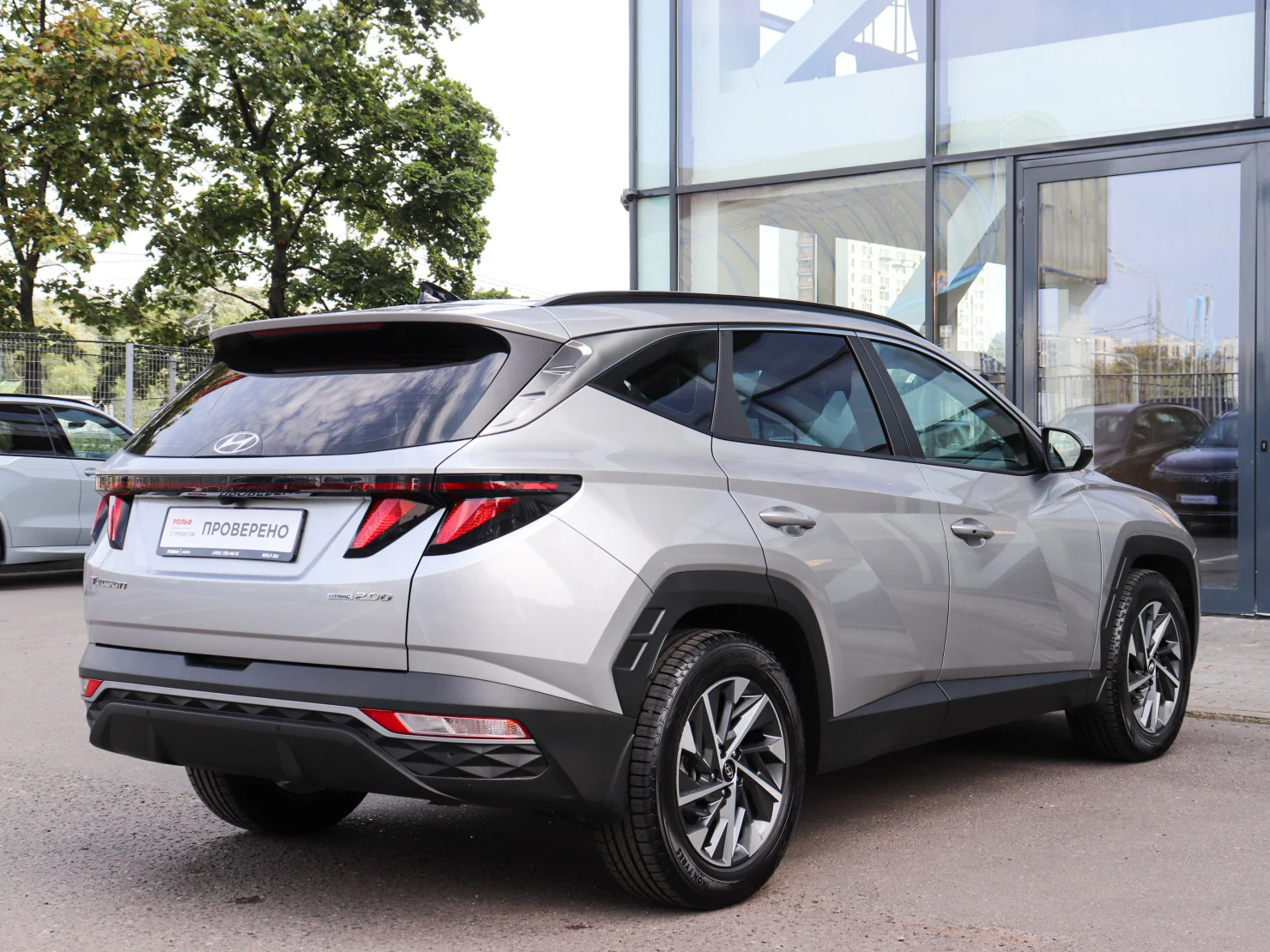 Hyundai Tucson, 2022