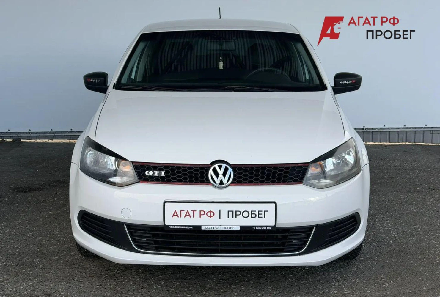 Volkswagen Polo, 2013