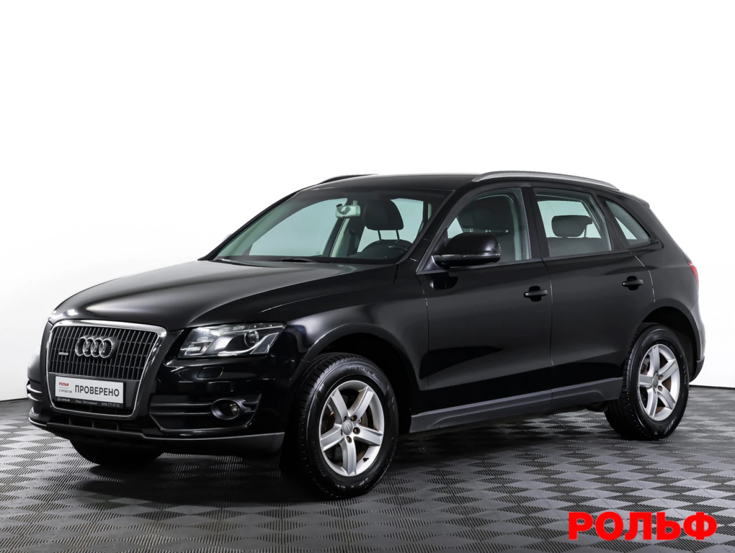 Audi Q5, 2012
