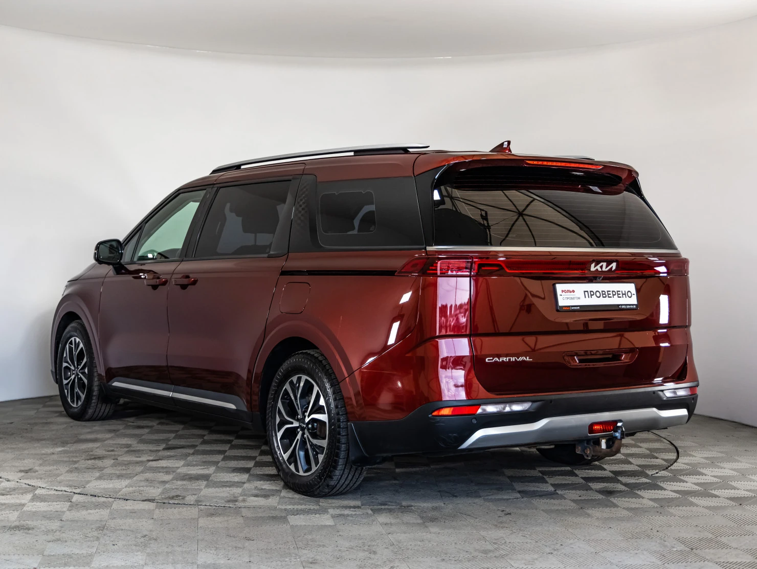 Kia Carnival, 2023