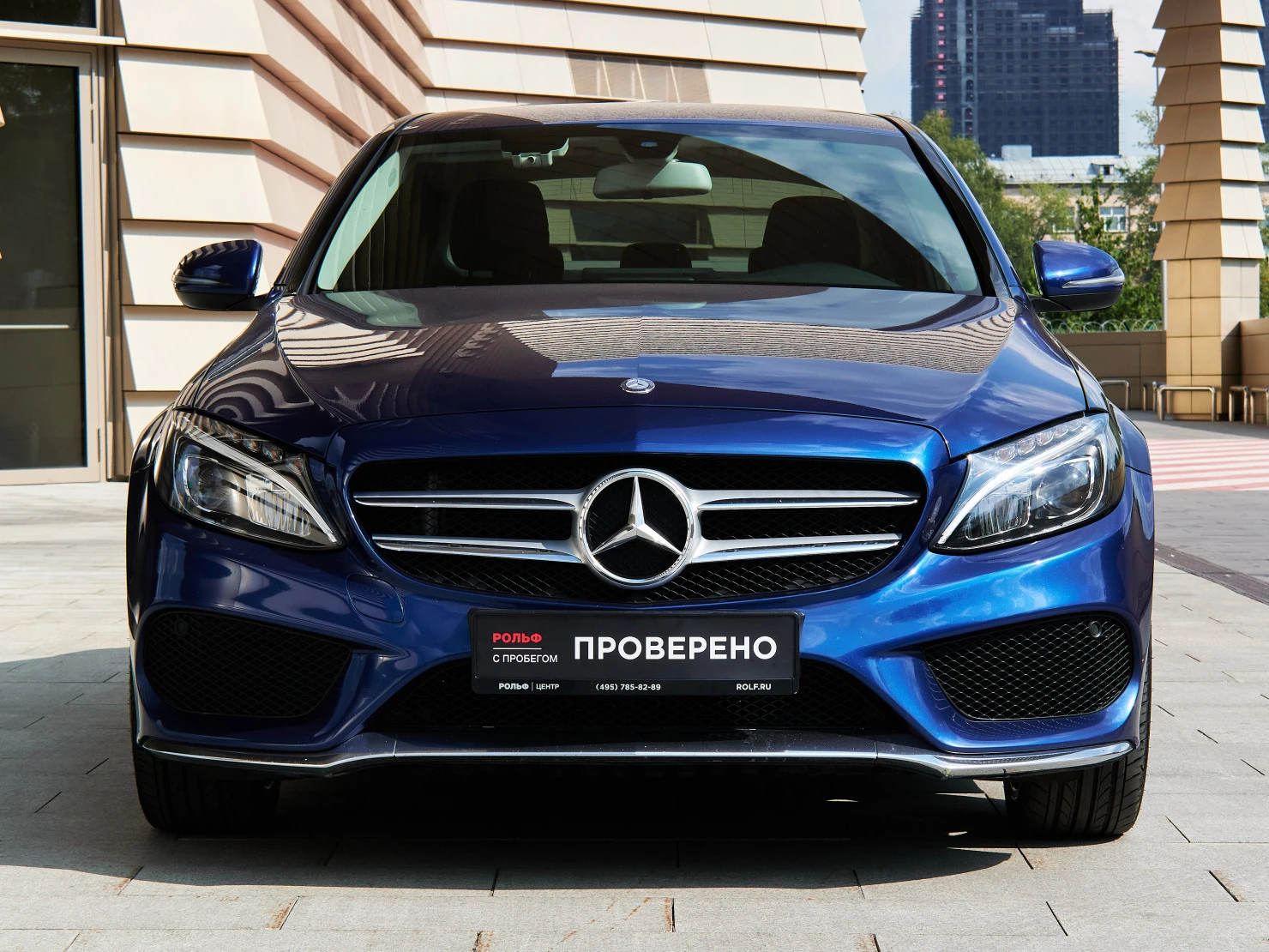 Mercedes-Benz C-Класс, 2016