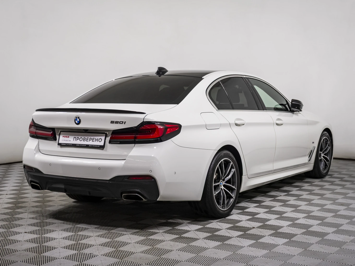 BMW 5 серии, 2021