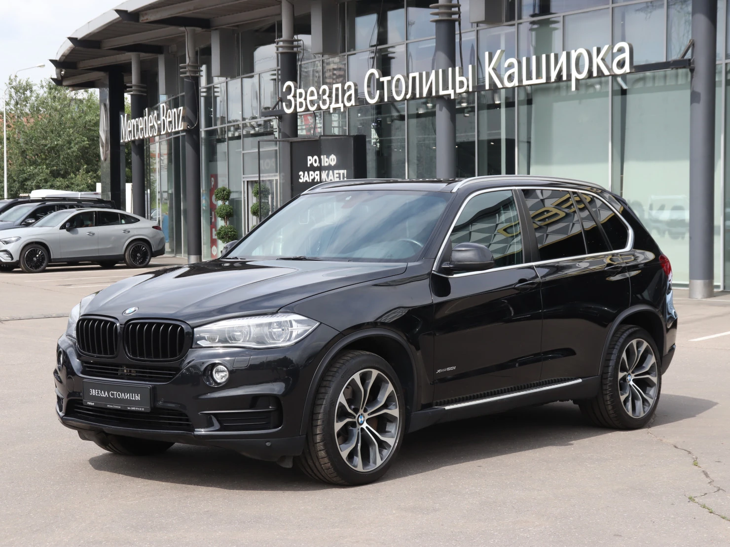 BMW X5, 2013