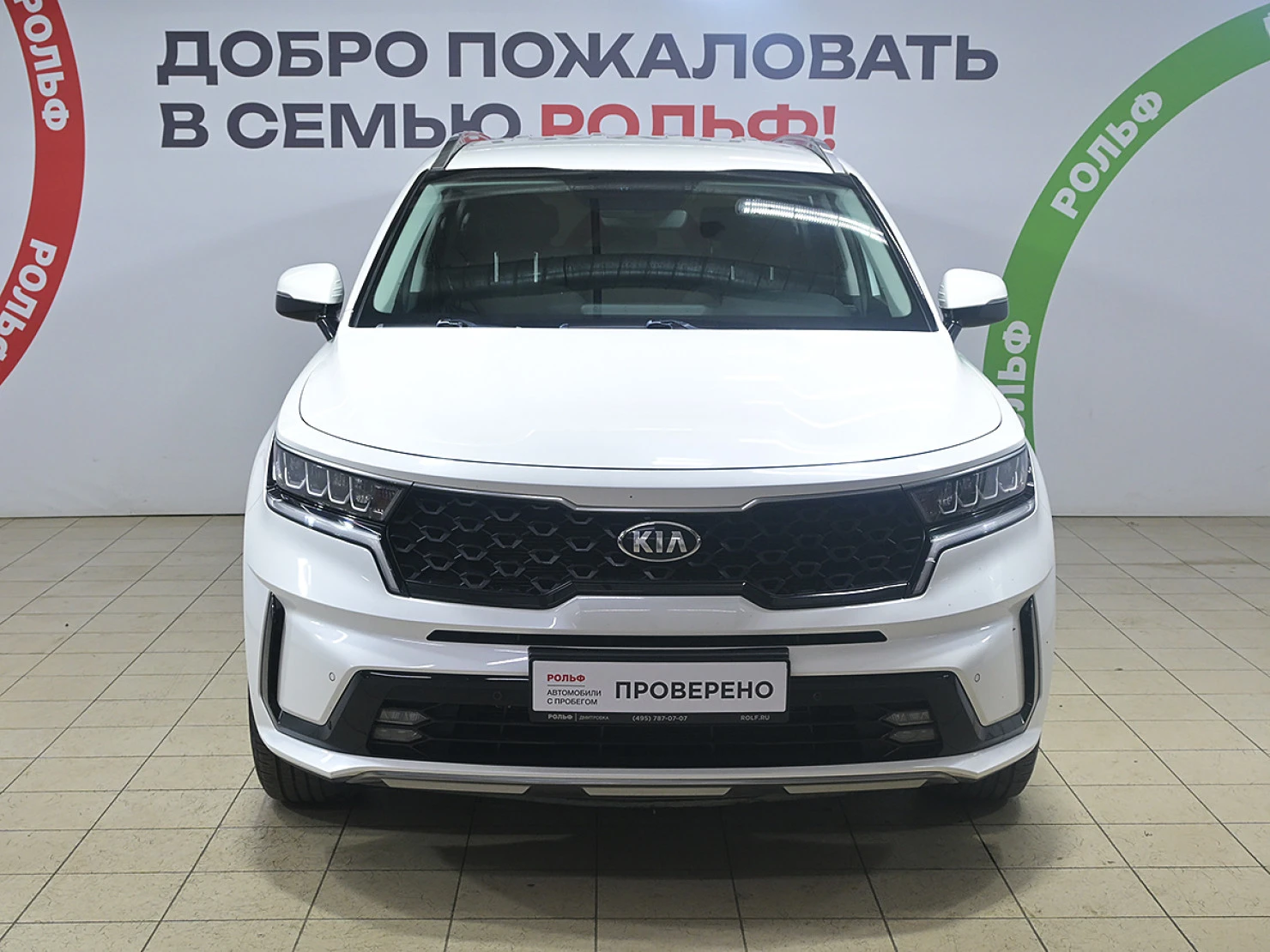 Kia Sorento, 2020