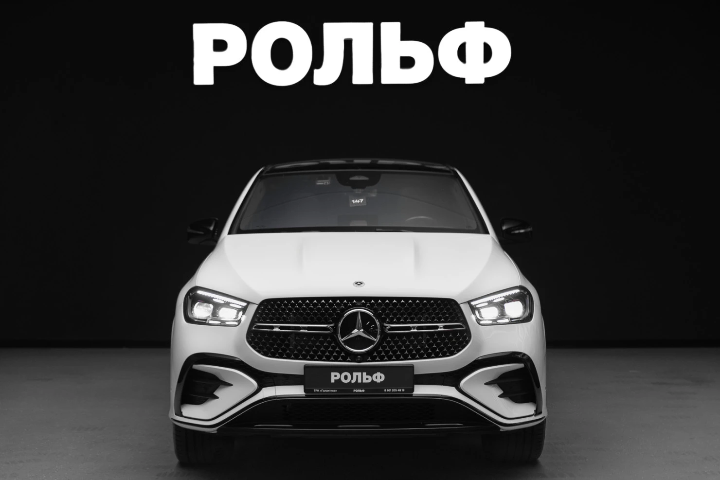 Mercedes-Benz GLE Coupe, 2025