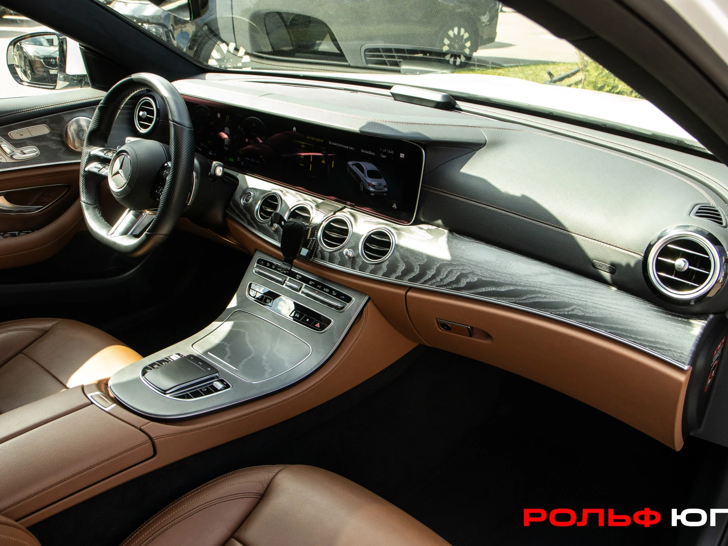 Mercedes-Benz E-Класс, 2021
