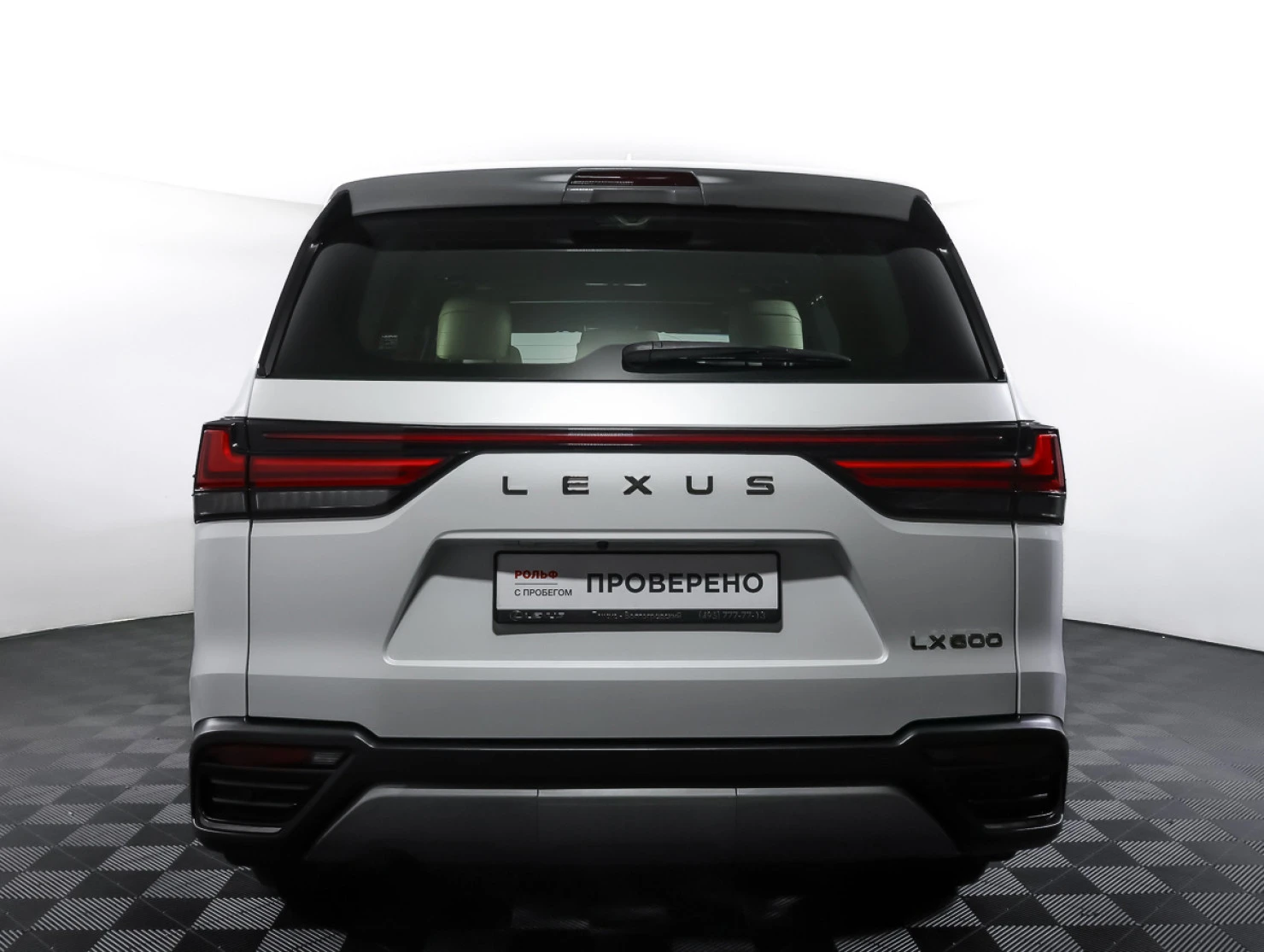 Lexus LX, 2022