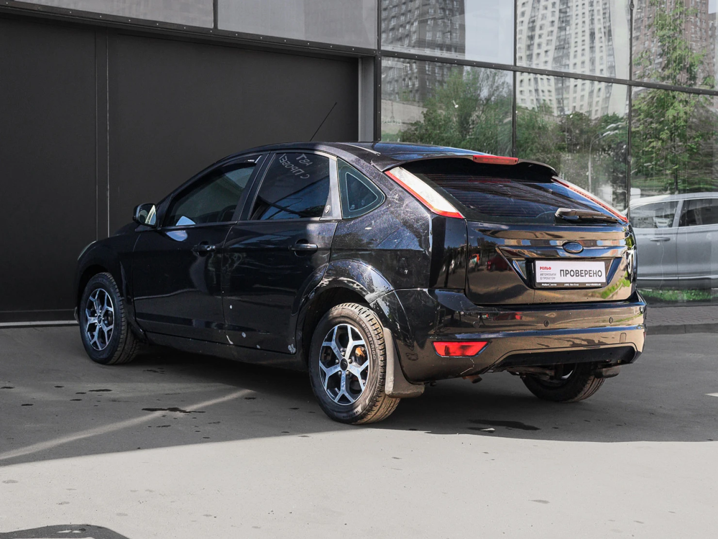 Ford Focus, 2008