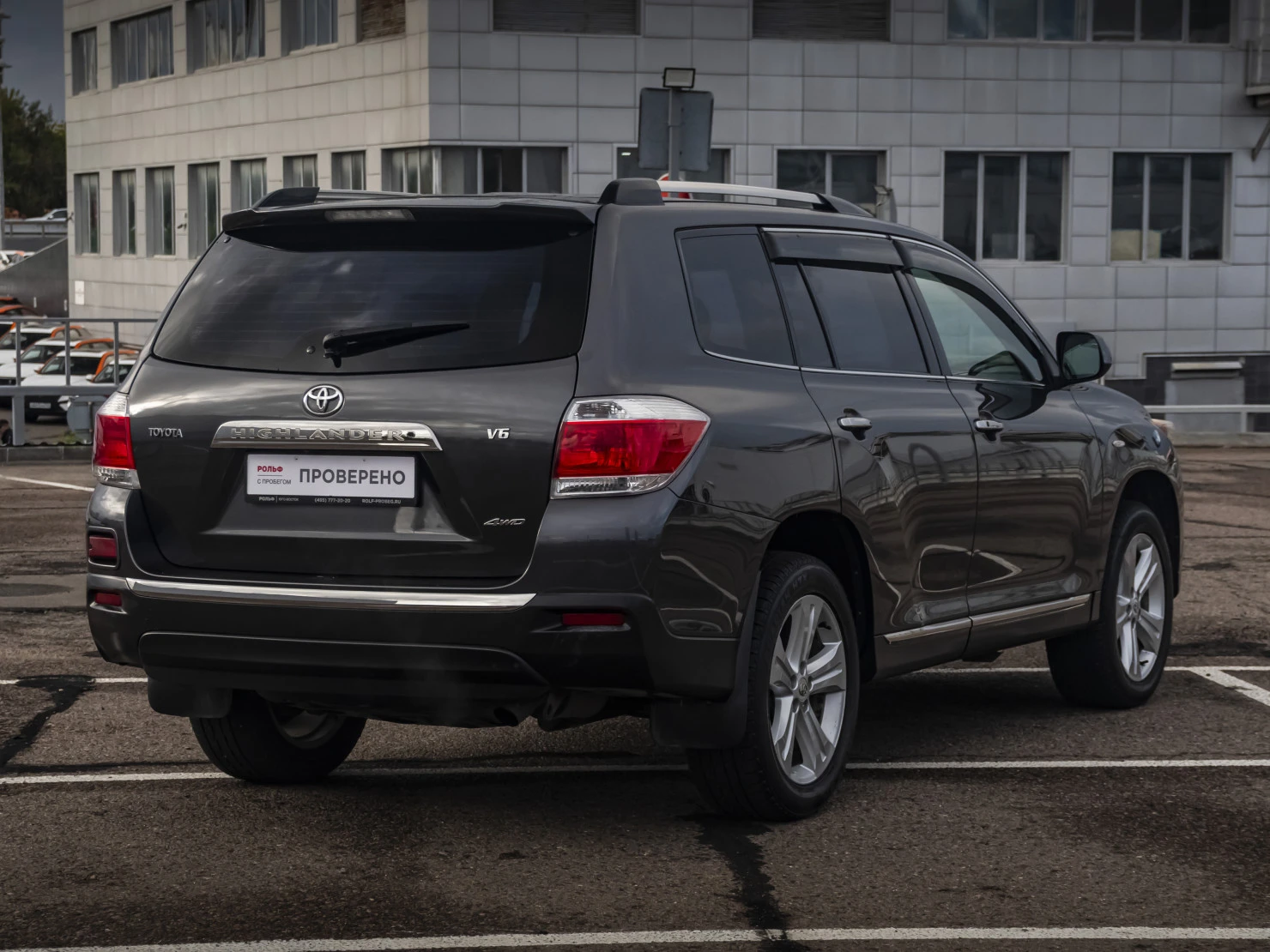 Toyota Highlander, 2011