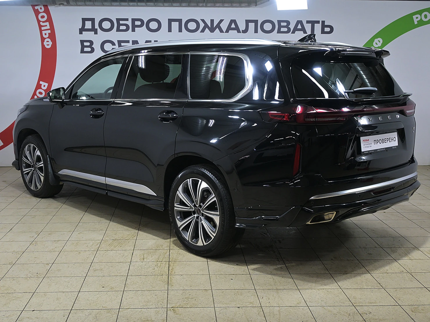 EXEED VX, 2024